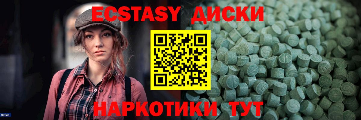 APVP Барнаул
