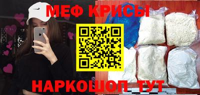 гидра Первоуральск