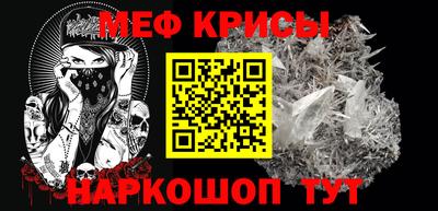 MDMA Premium VHQ Партизанск