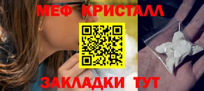 MDMA Premium VHQ Партизанск