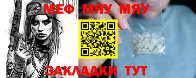 MDMA Premium VHQ Партизанск