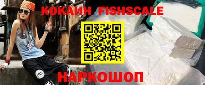 MDMA Premium VHQ Партизанск