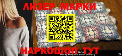 MDMA Premium VHQ Партизанск