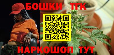 MDMA Premium VHQ Партизанск