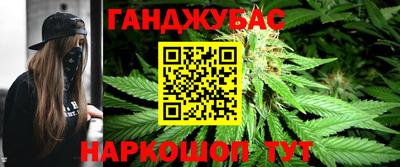 MDMA Premium VHQ Партизанск