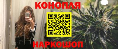 гидра Первоуральск
