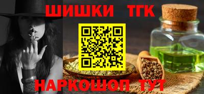 гидра Первоуральск