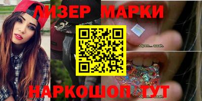 MDMA Premium VHQ Партизанск