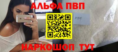 MDMA Premium VHQ Партизанск