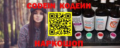 MDMA Premium VHQ Партизанск