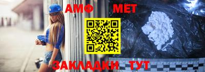 MDMA Premium VHQ Партизанск