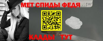 гидра Первоуральск