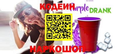 MDMA Premium VHQ Партизанск