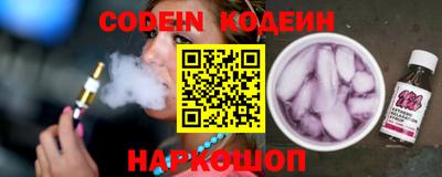 MDMA Premium VHQ Партизанск