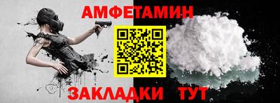 MDMA Premium VHQ Партизанск