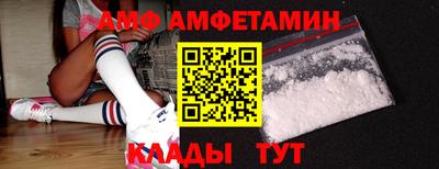 MESCALINE Пенза