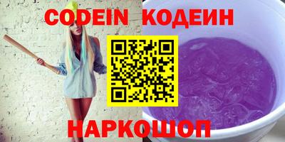 MDMA Premium VHQ Партизанск