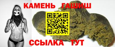 гидра Первоуральск