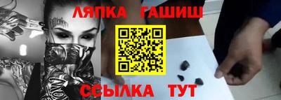 MDMA Premium VHQ Партизанск