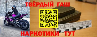 MESCALINE Пенза