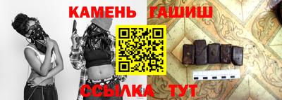 MDMA Premium VHQ Партизанск