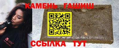 MESCALINE Пенза