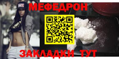 MDMA Premium VHQ Партизанск