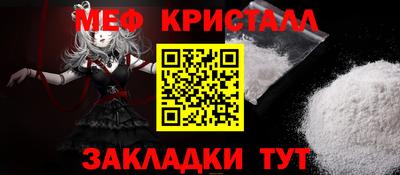 гидра Первоуральск